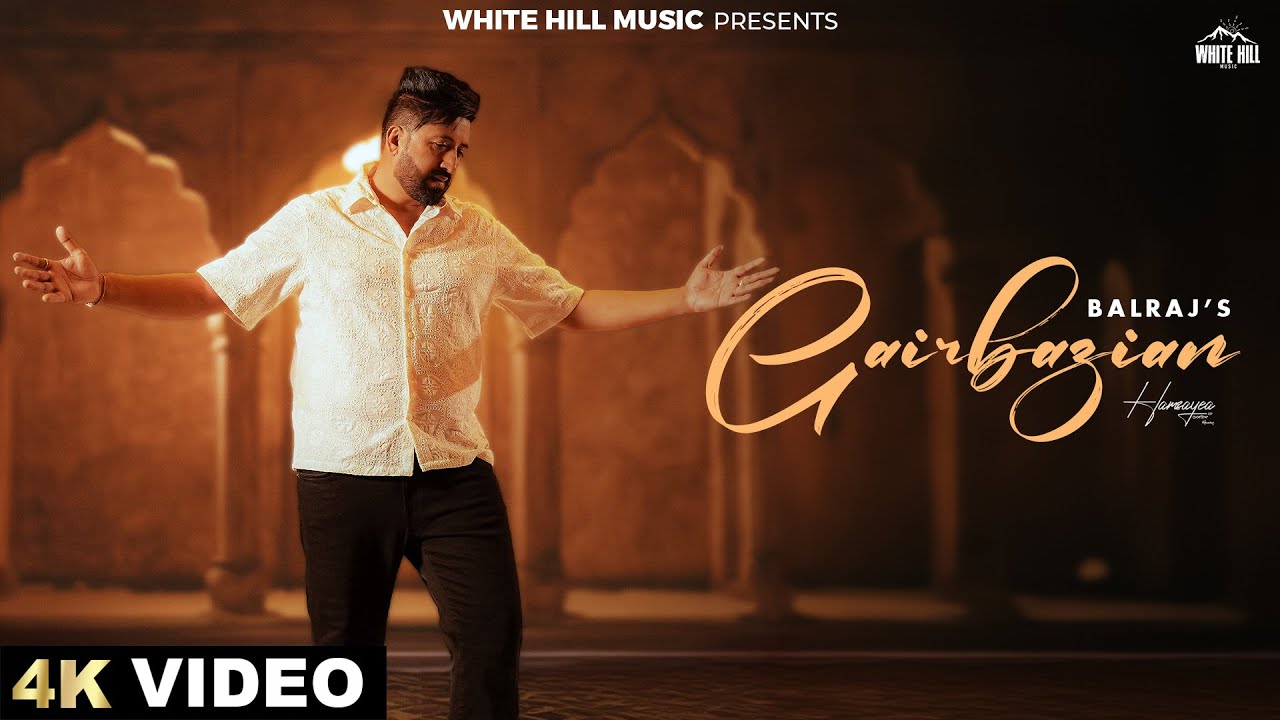 Gairbazian - Song Cover Image