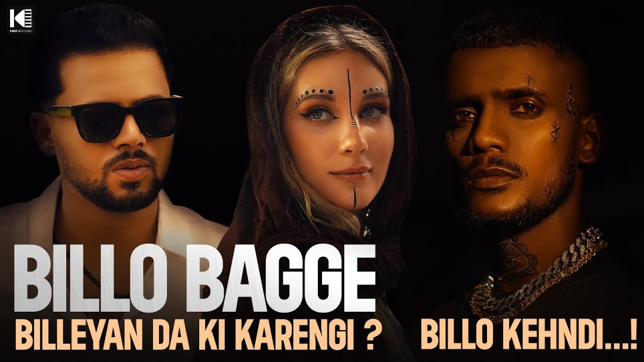 Billo Bagge Billeyan Da Ki Krengi - Song Cover Image