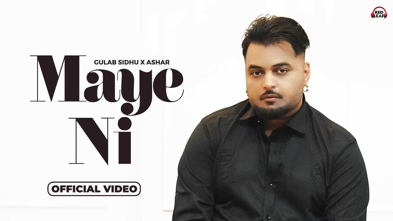Maye Ni - Song Cover Image