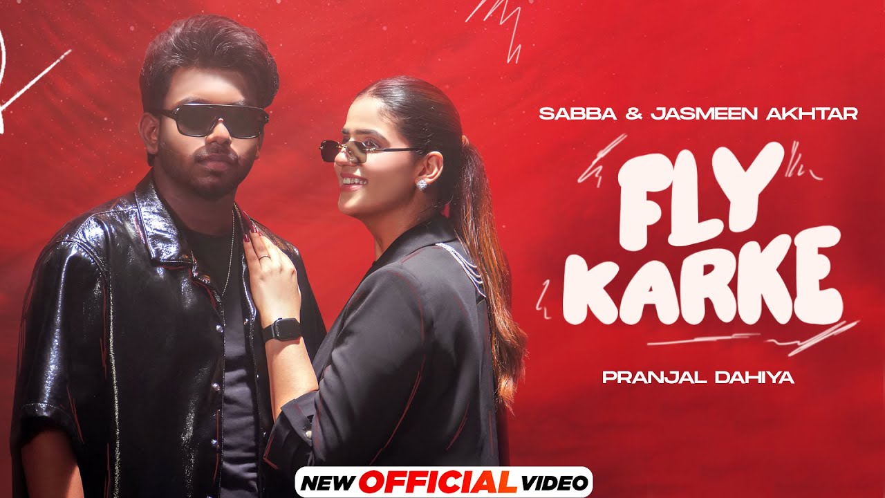 Fly Karke - Song Cover Image