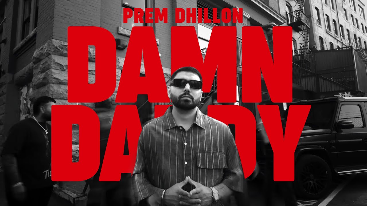 Damn Daddy - Song Cover Image