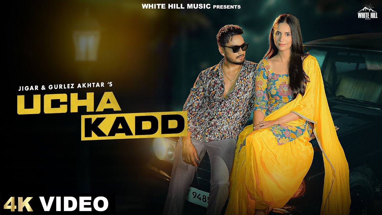 Ucha Kadd - Song Cover Image