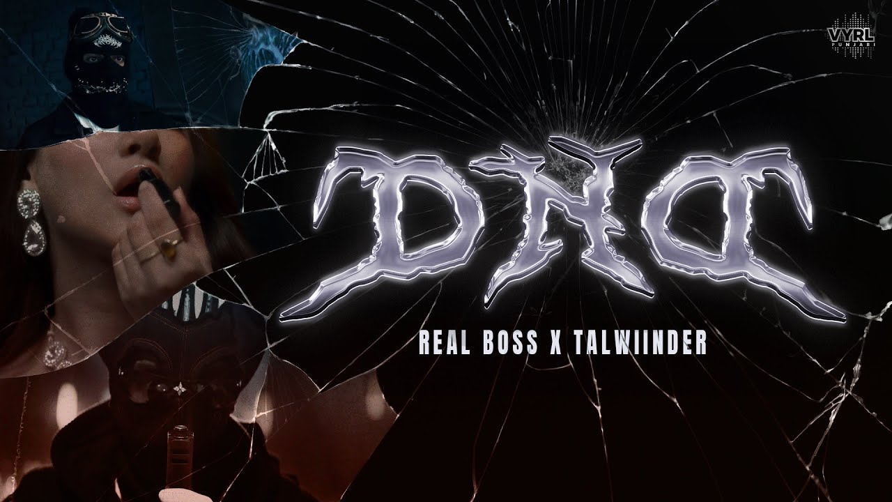 DND - Song Cover Image