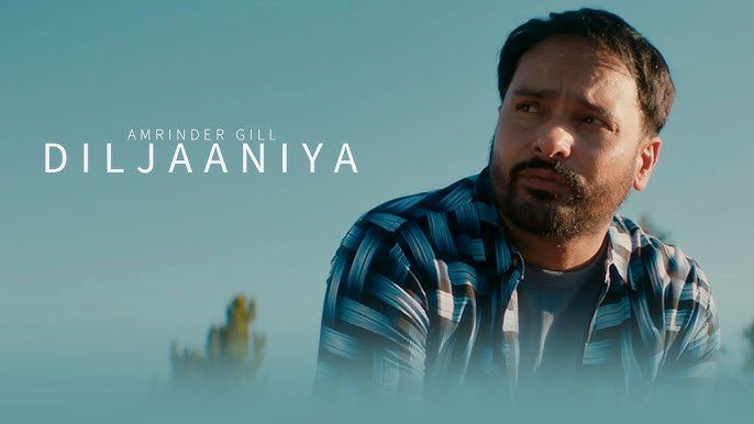 Aa Ja Diljaaniya - Song Cover Image