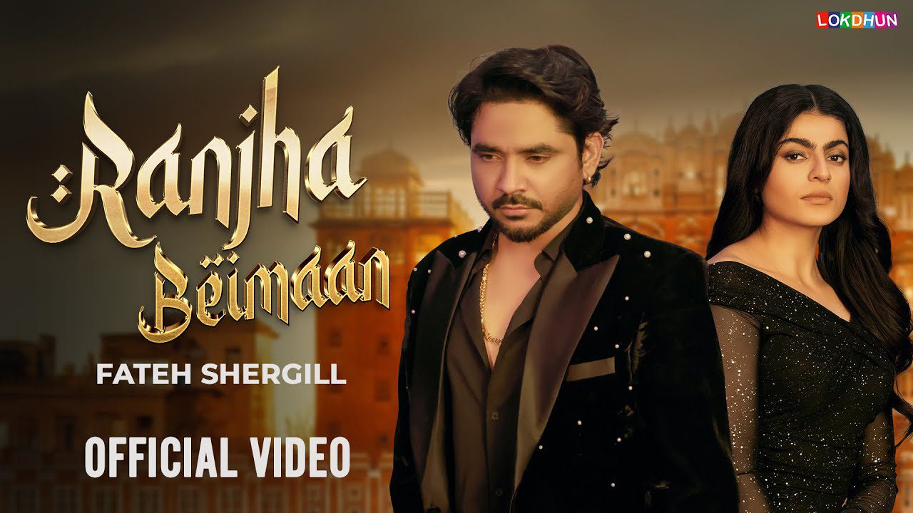 Ranjha Beimaan - Song Cover Image