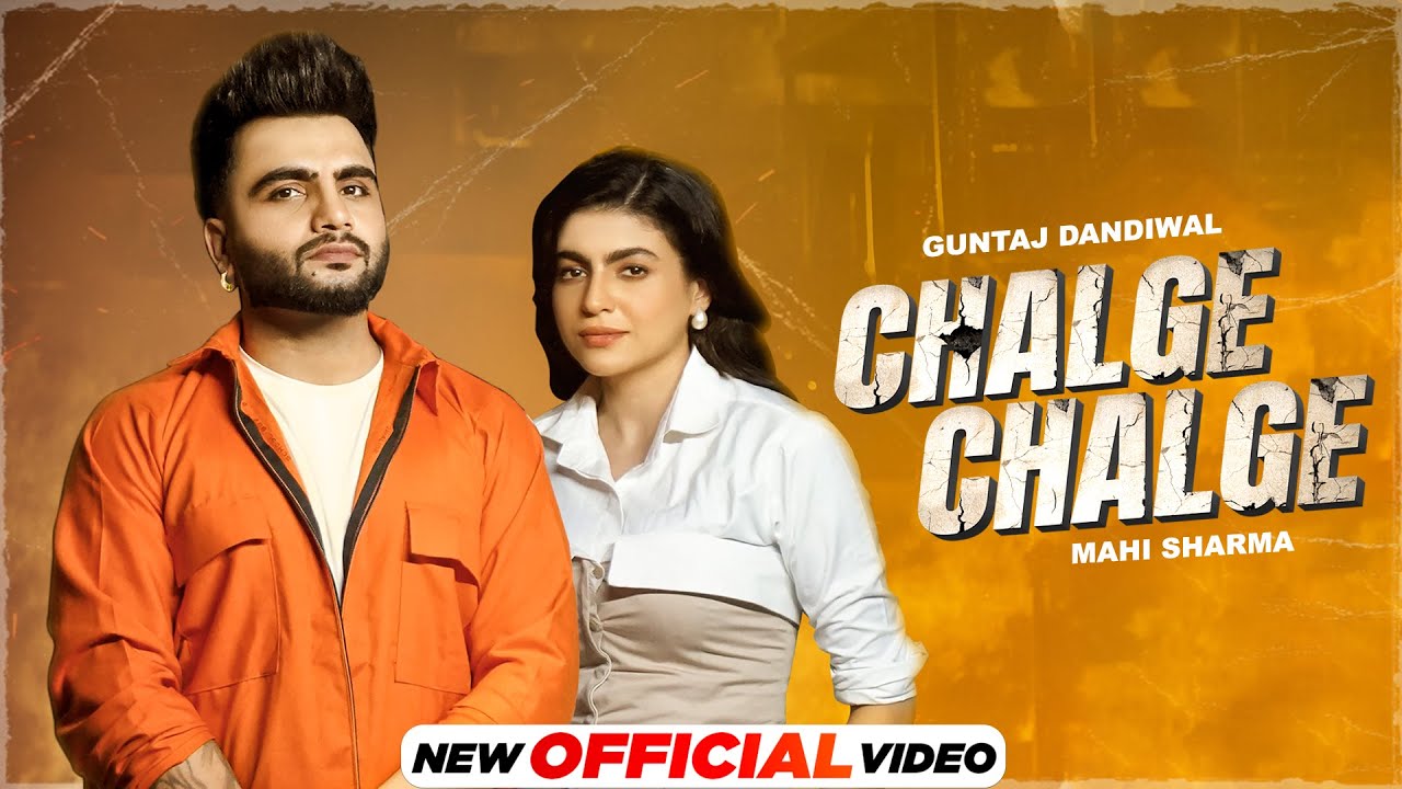 Chalge Chalge - Song Cover Image