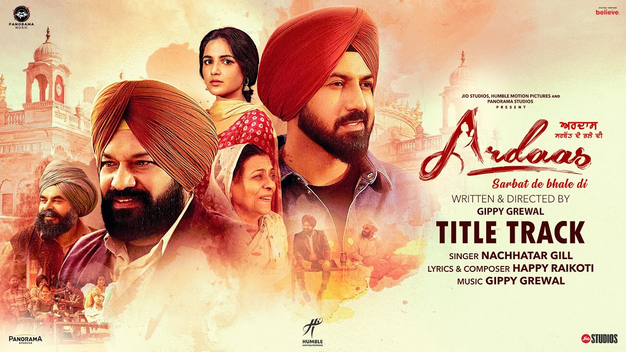 Ardaas Sarbat De Bhale Di (Title Track) - Song Cover Image