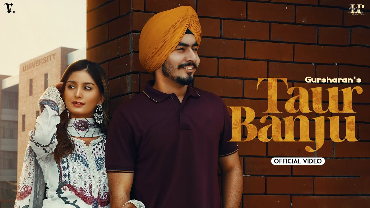 Taur Banju - Song Cover Image
