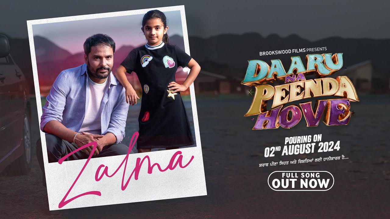 Zaalma - Song Cover Image