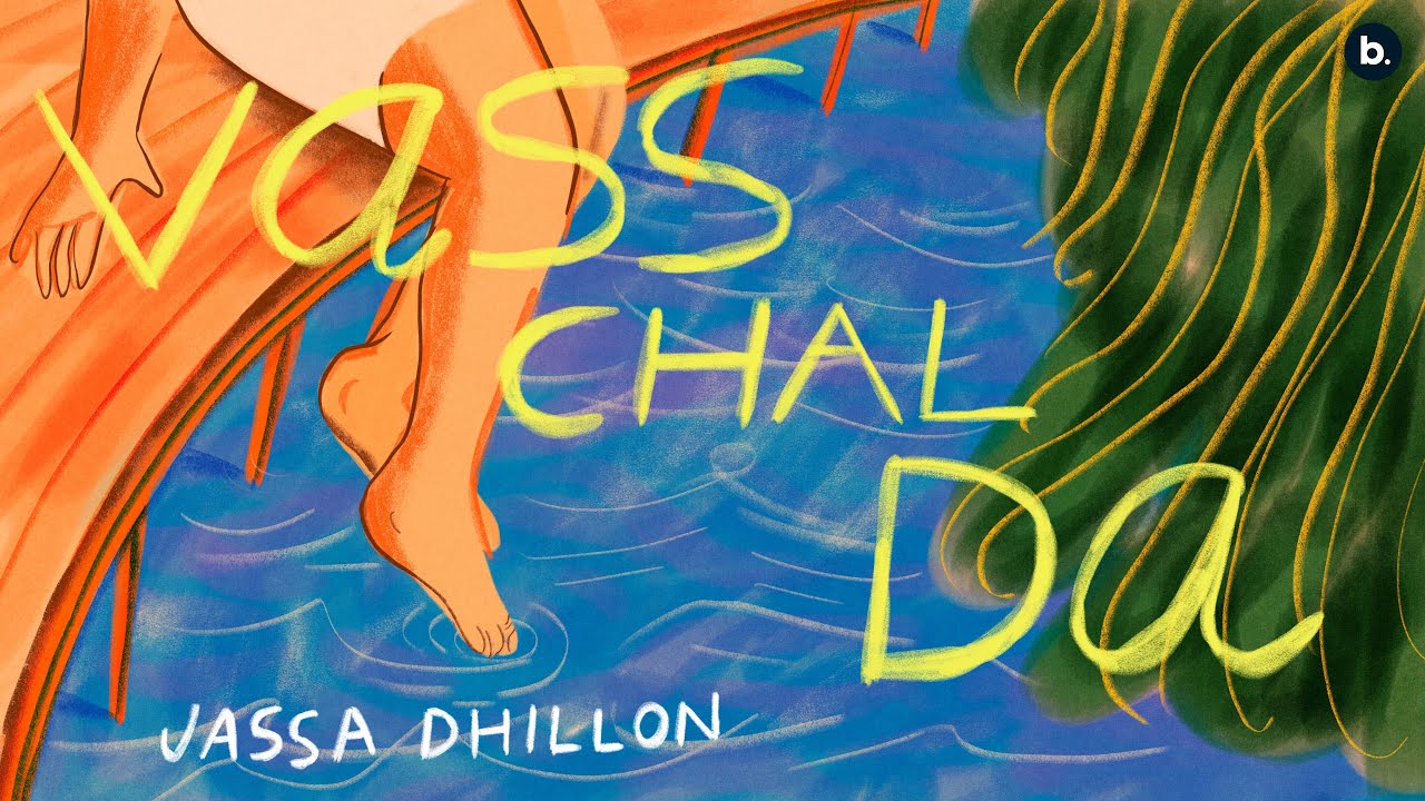 Vass Chalda - Song Cover Image
