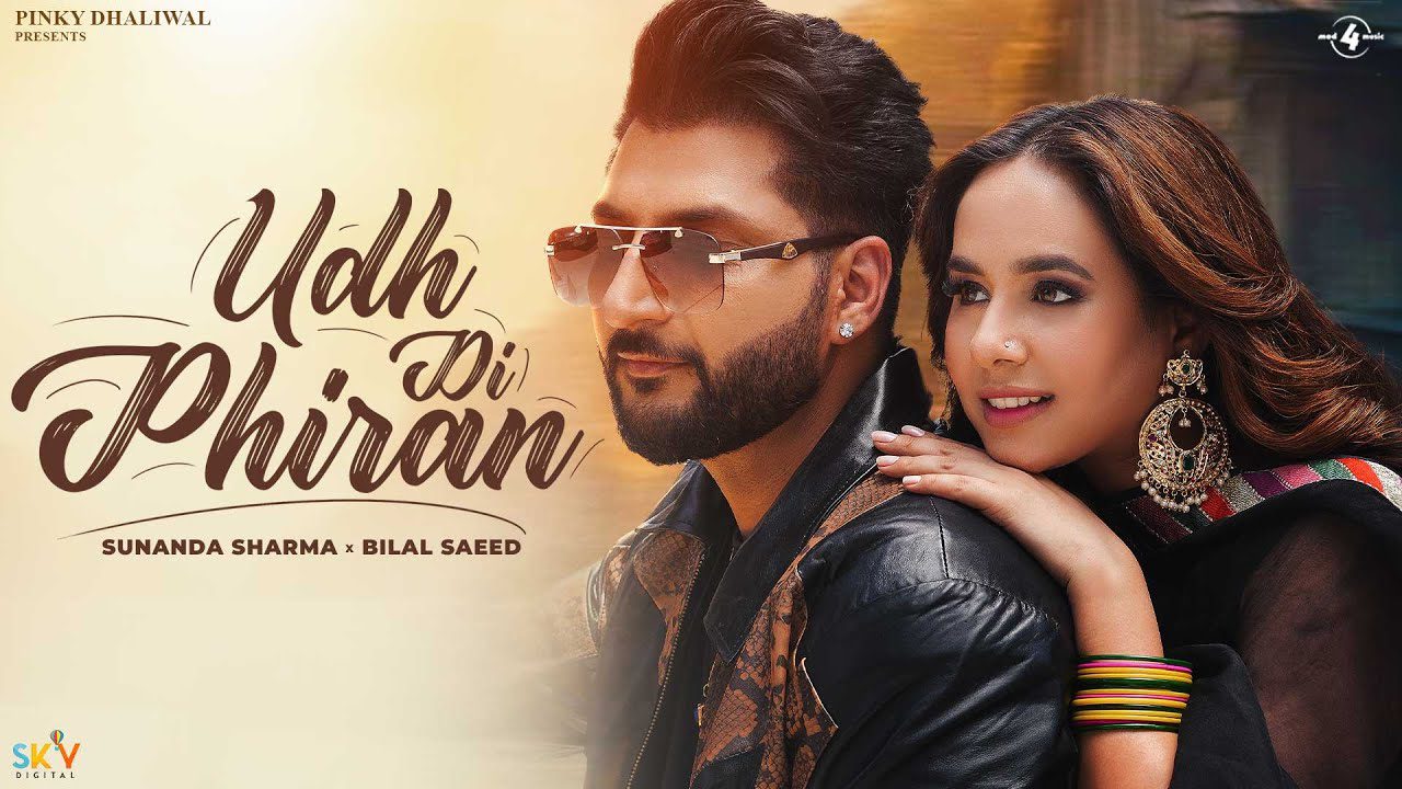 Udh Di Phiran - Song Cover Image