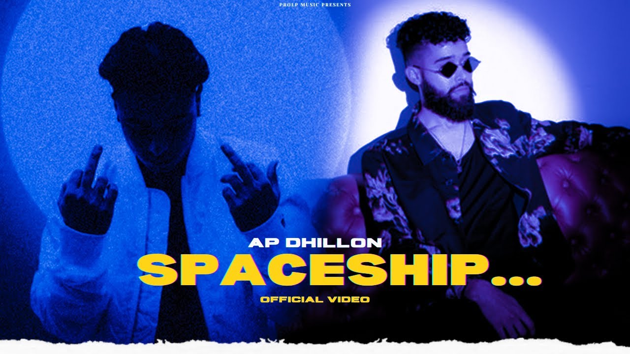 Spaceship - Song Cover Image