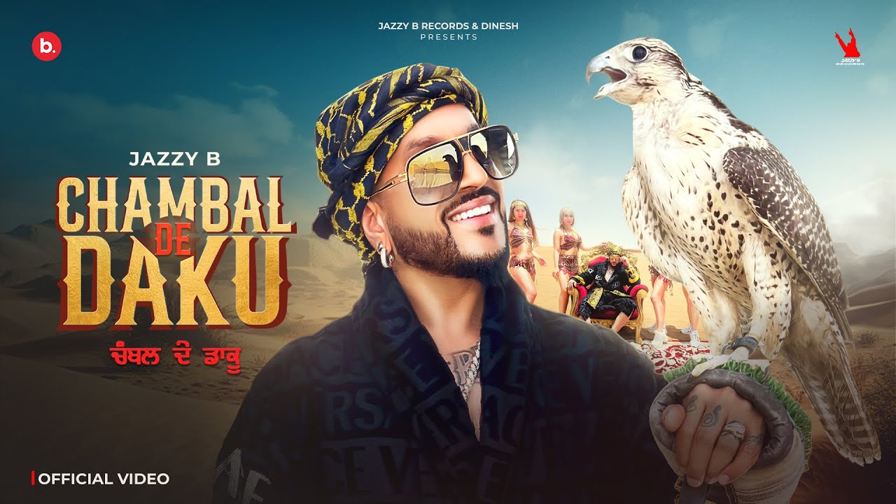Chambal De Daku - Song Cover Image