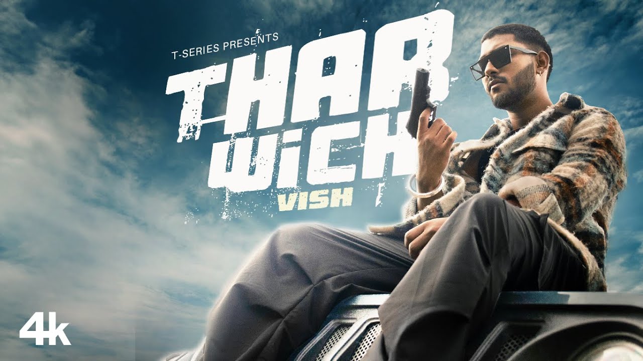 Thar Wich - Song Cover Image