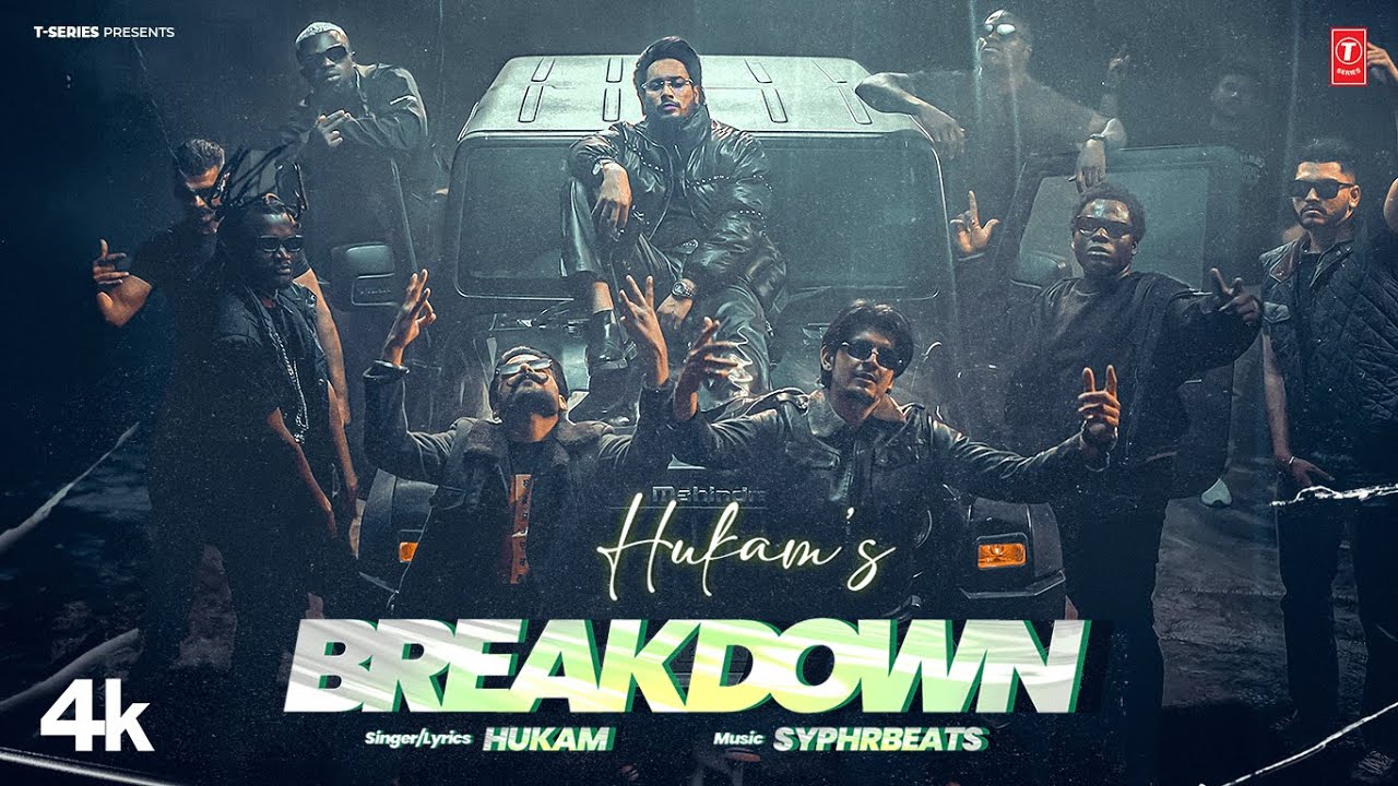 Breakdown - Song Cover Image