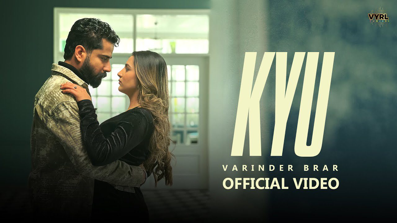 Kyu - Song Cover Image