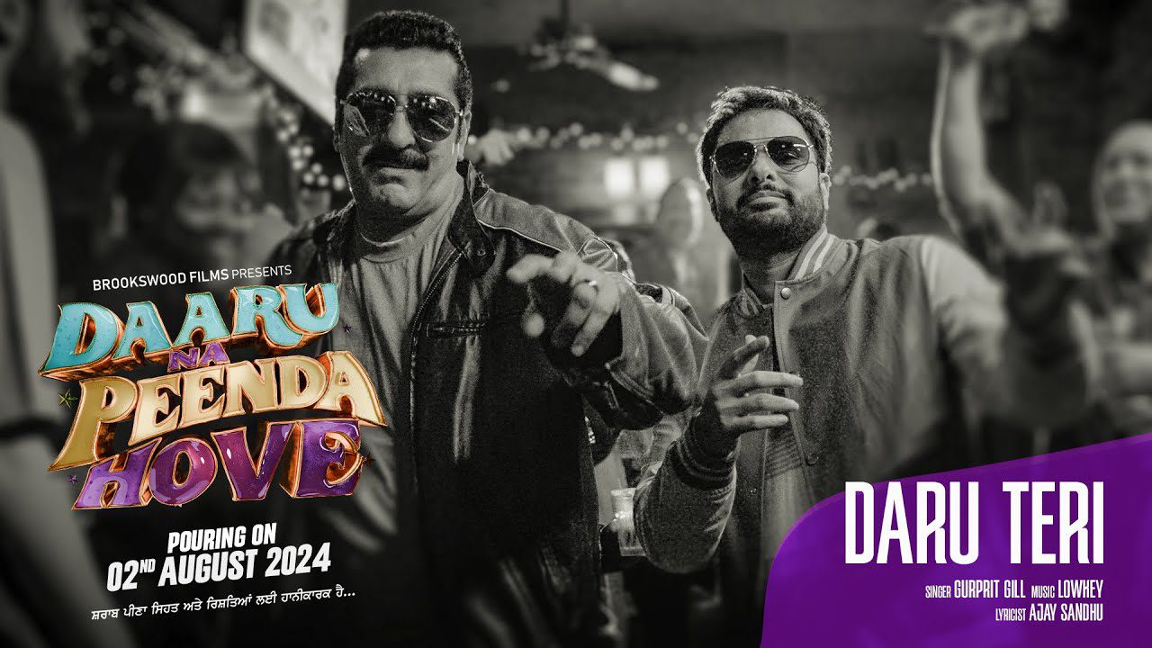 Daru Teri - Song Cover Image