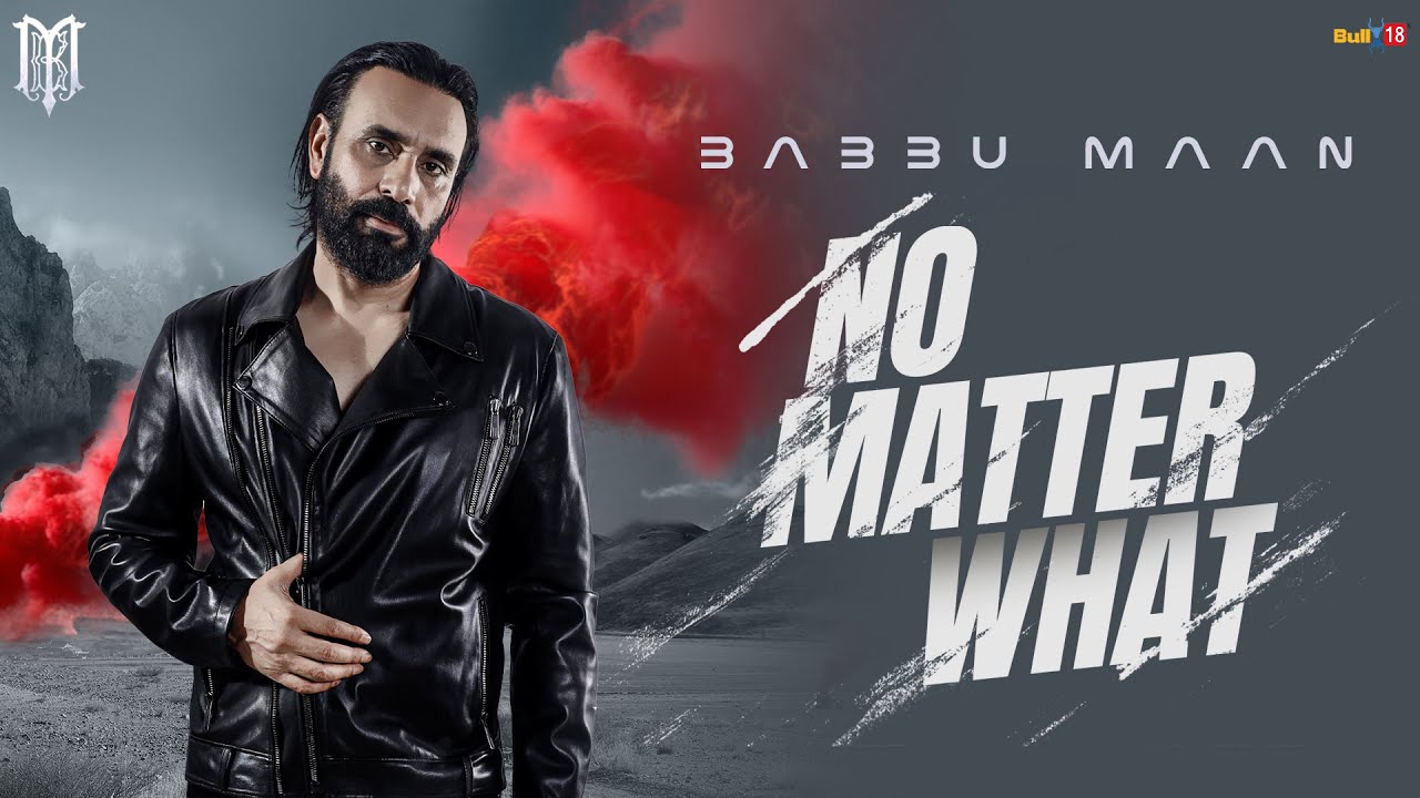 No Matter What - Song Cover Image