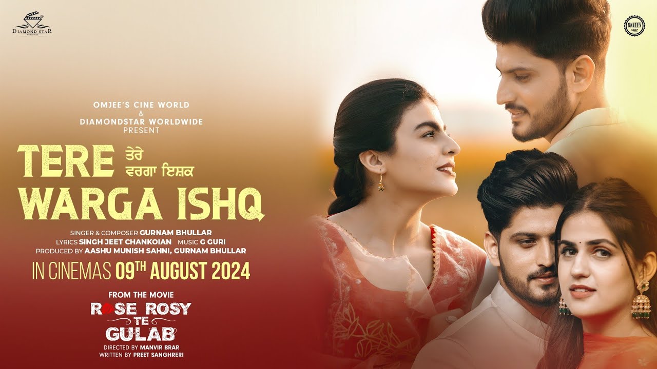 Tere Warga Ishq - Song Cover Image