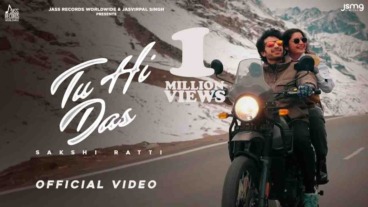 Tu Hi Das - Song Cover Image