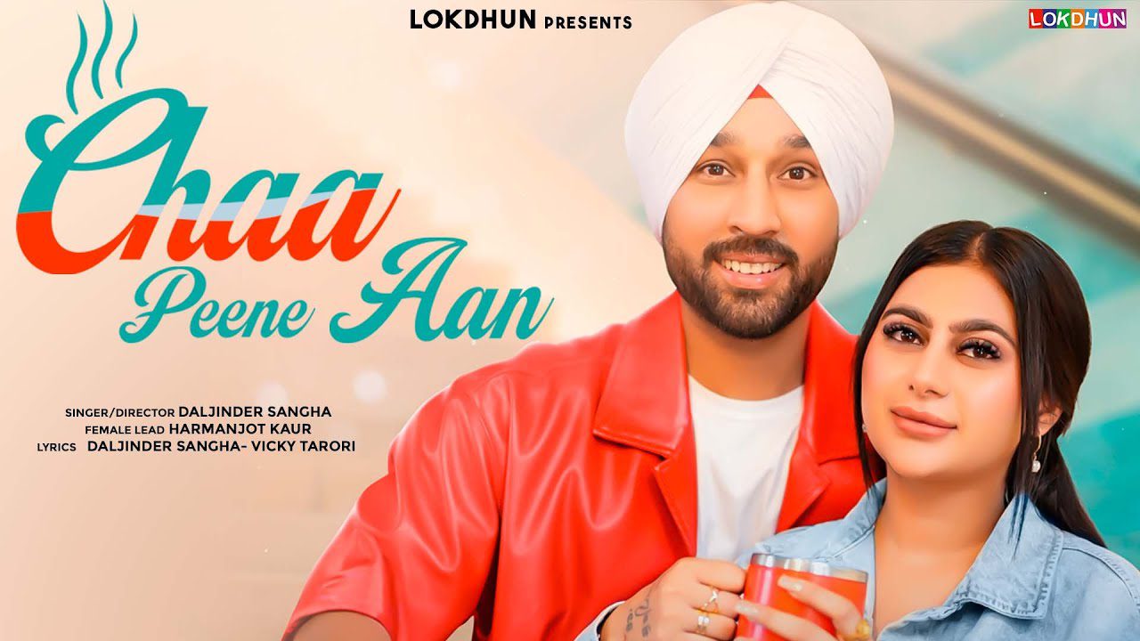 Chaa Peene Aan - Song Cover Image
