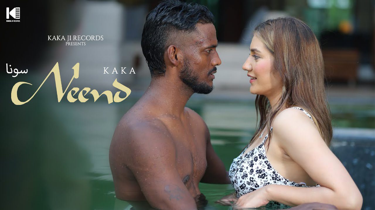 Neend - Song Cover Image