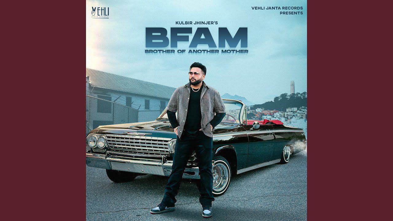 BFAM (Brother From Another Mother) - Song Cover Image