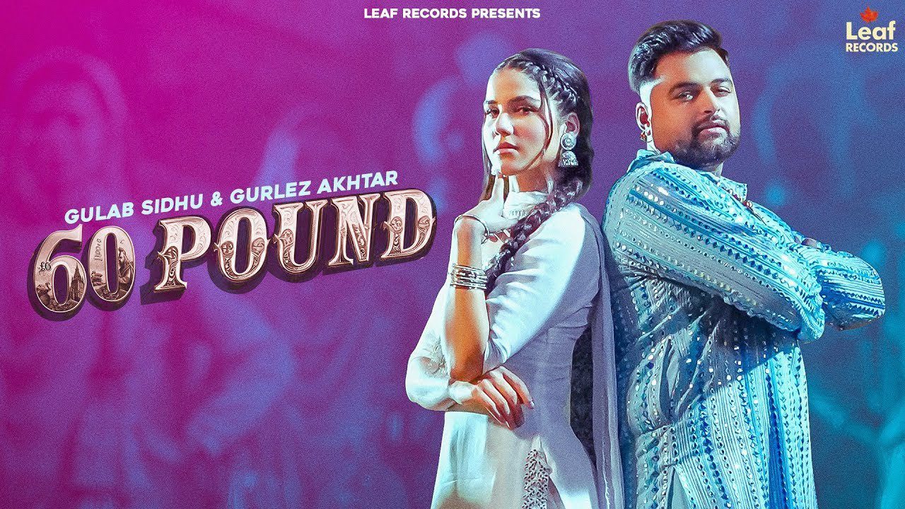 60 Pound - Song Cover Image