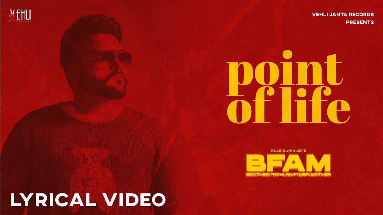 Point Of Life - Song Cover Image