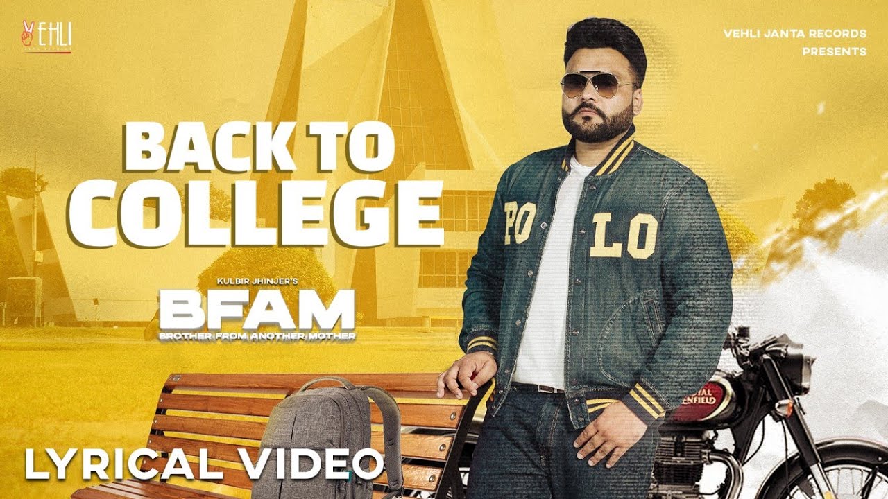 Back To College - Song Cover Image