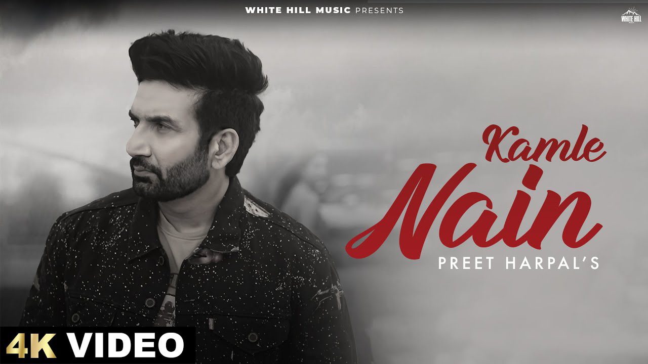 Kamle Nain - Song Cover Image