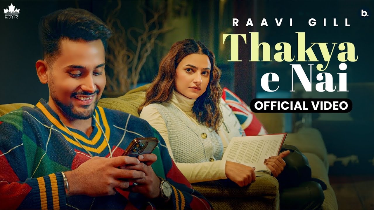 Thakya Ni - Song Cover Image