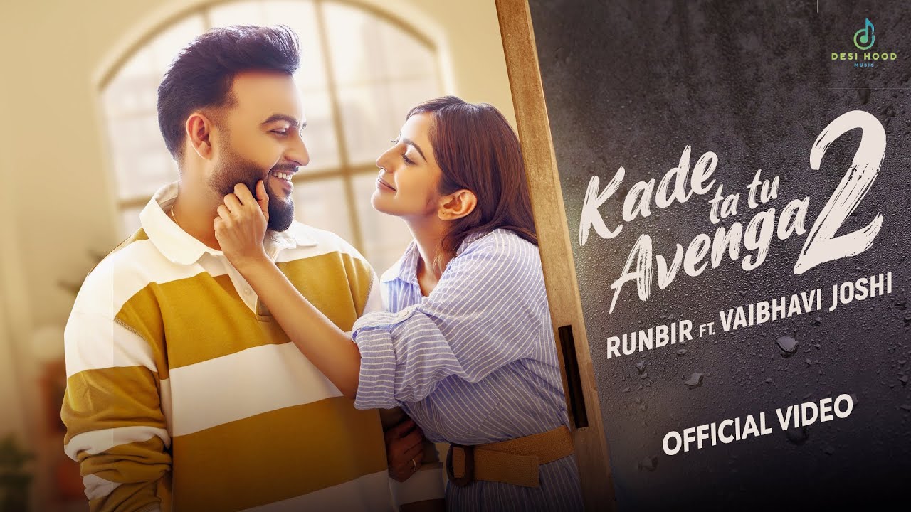 Kade Ta Tu Avenga 2 - Song Cover Image