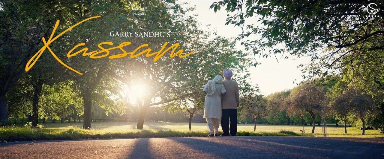 Kassam - Song Cover Image