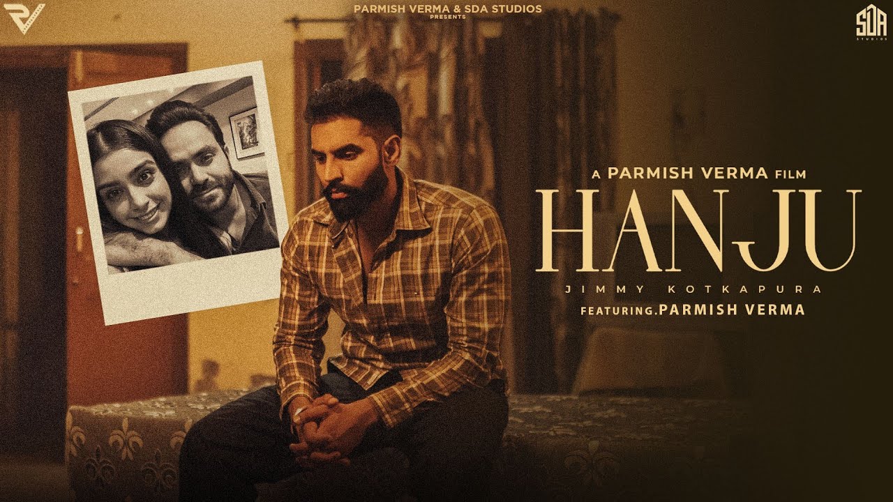 Hanju - Song Cover Image