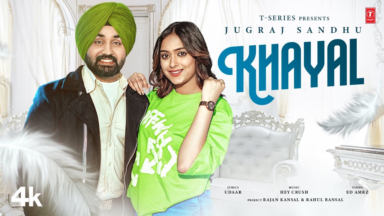 Khayal - Song Cover Image