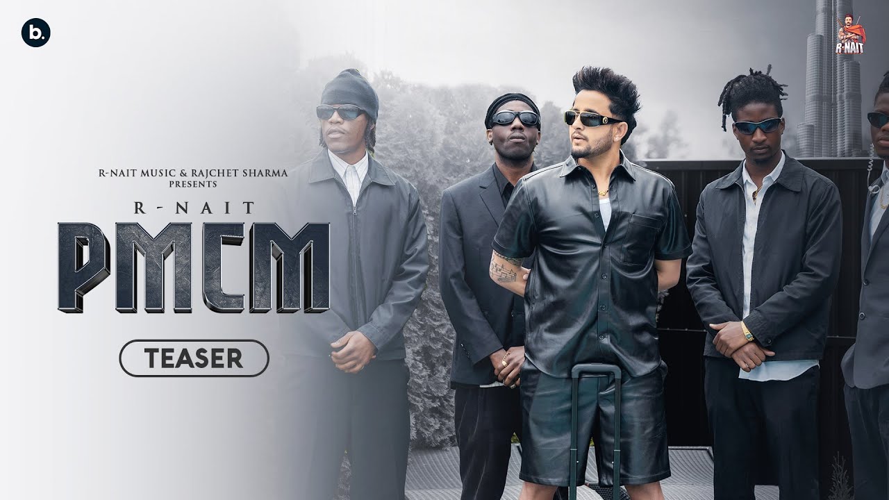 PMCM - Song Cover Image