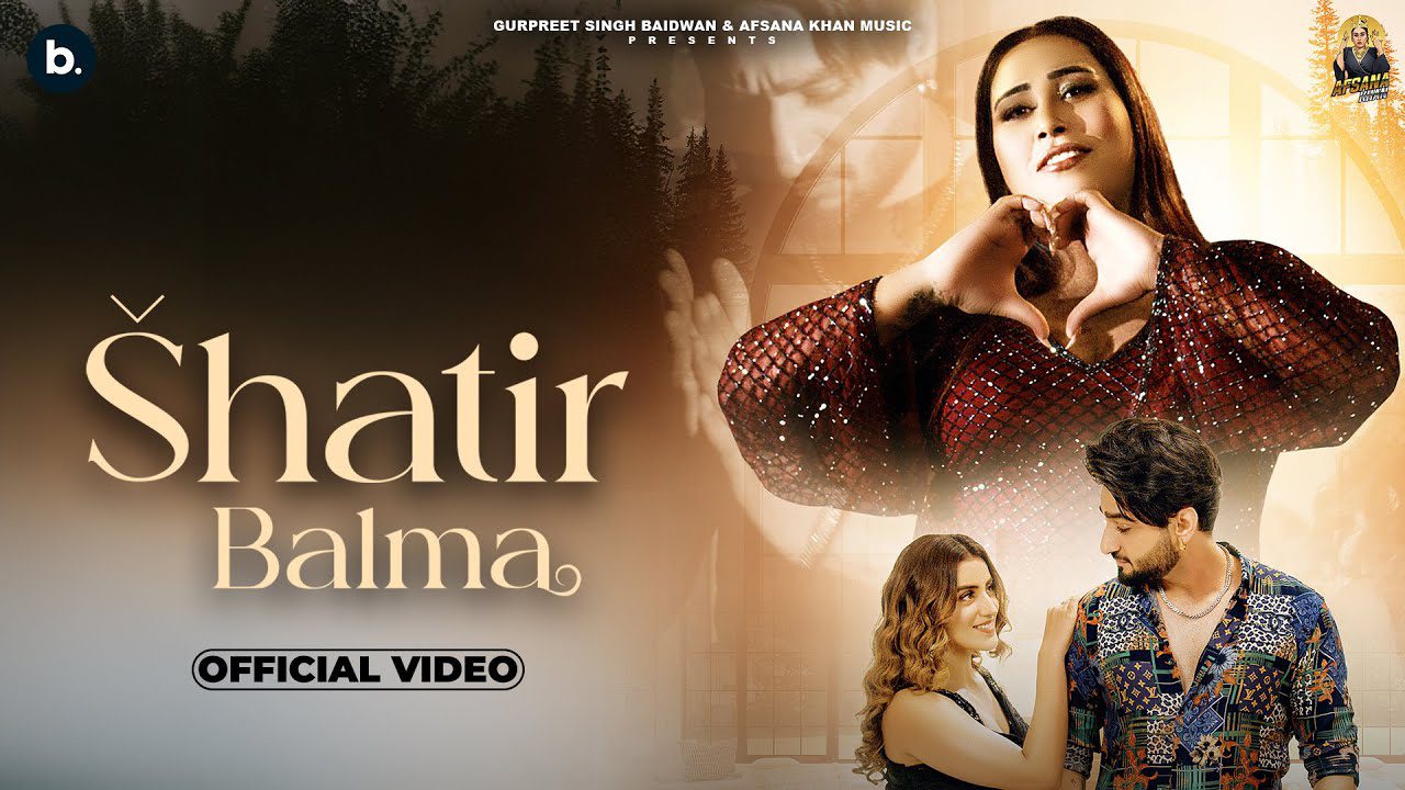 Shatir Balma - Song Cover Image