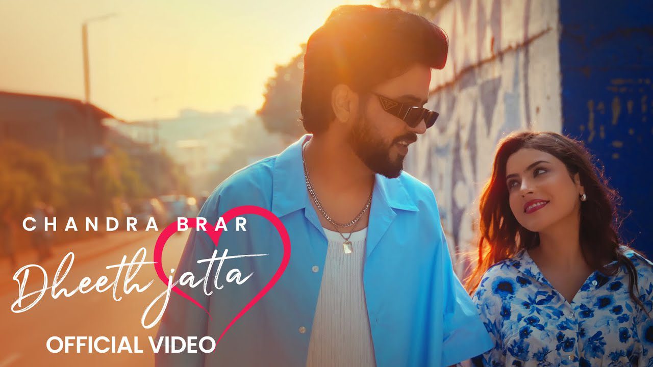 Dheeth Jatta - Song Cover Image