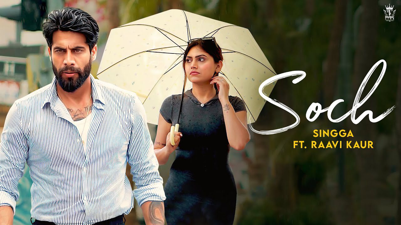 Soch - Song Cover Image