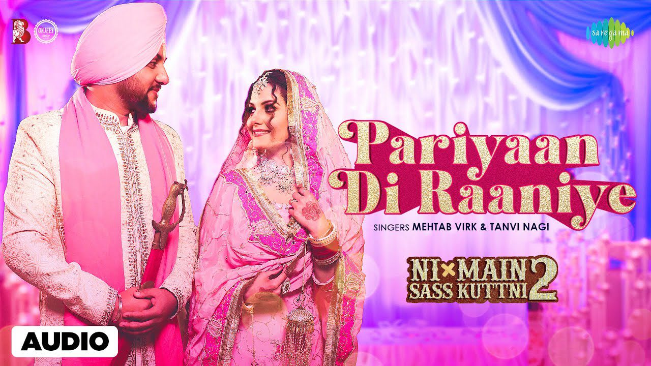 Pariyaan Di Raaniye - Song Cover Image