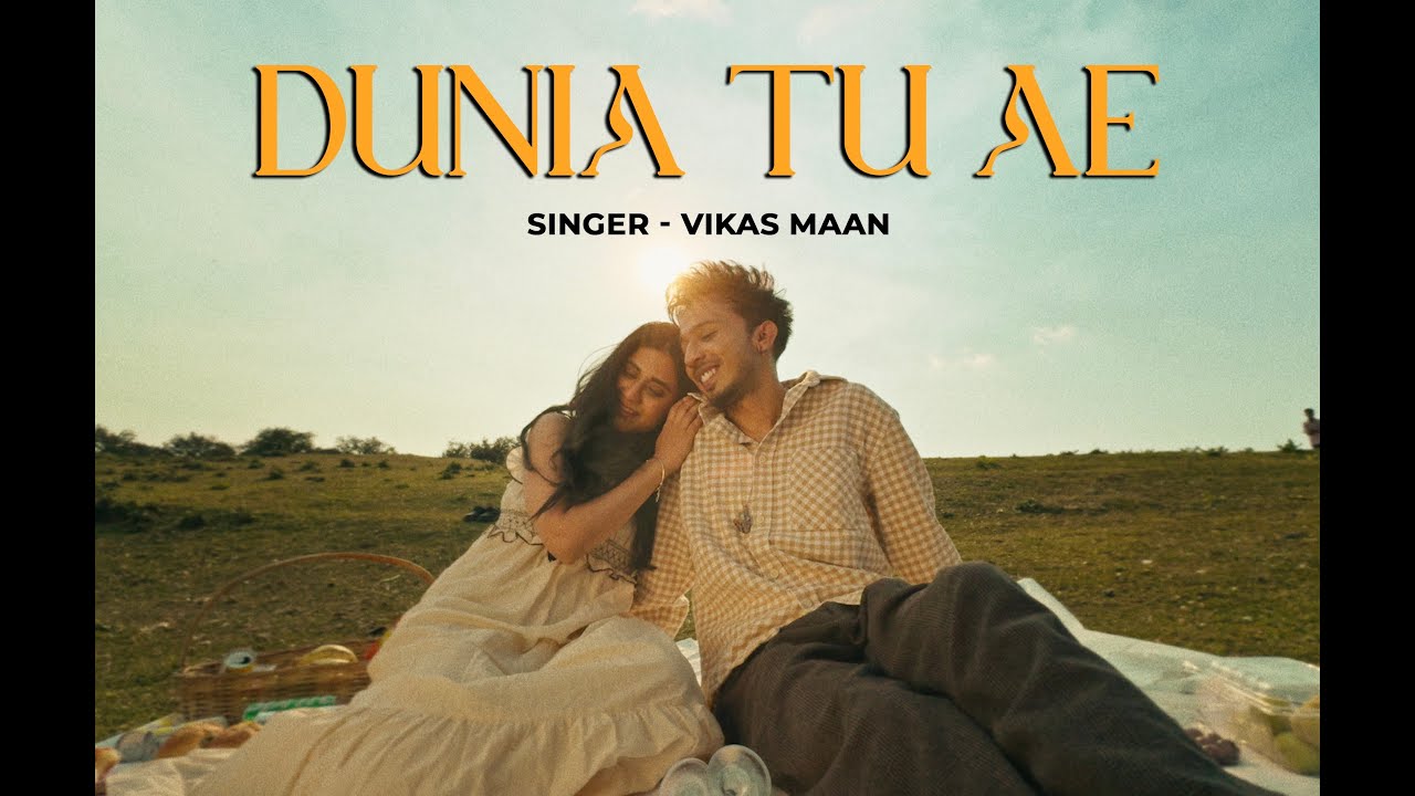 Dunia Tu Ae - Song Cover Image
