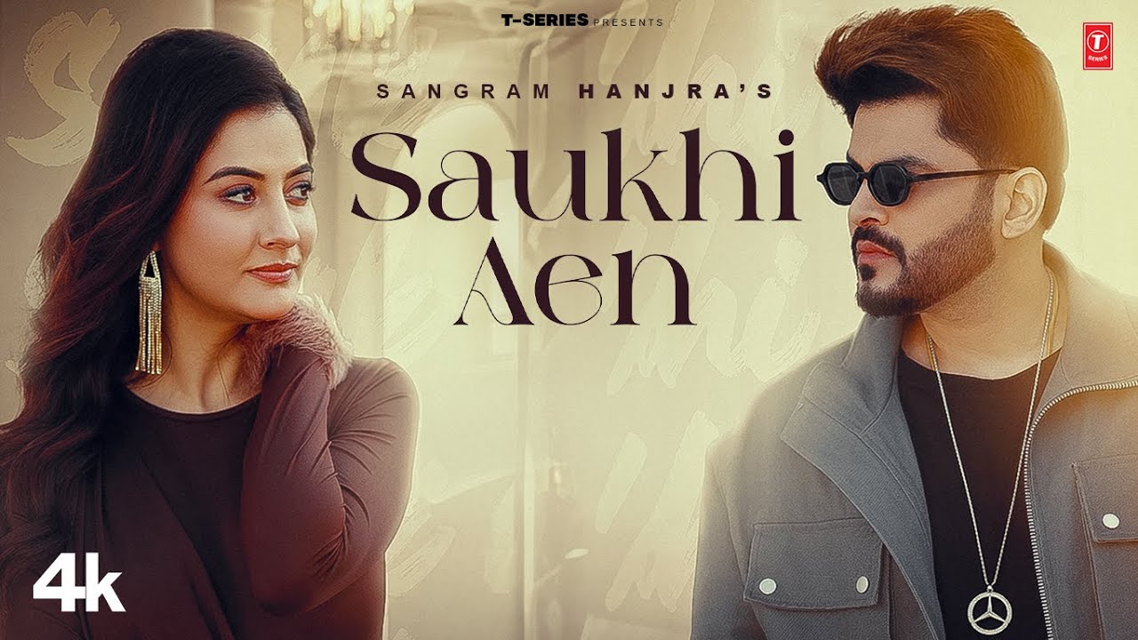 Saukhi Aen - Song Cover Image
