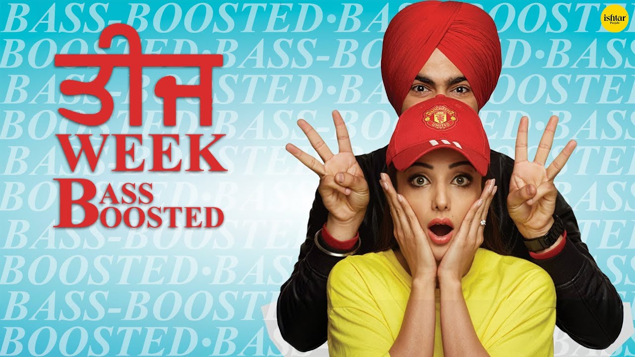 Teeje Week - Song Cover Image