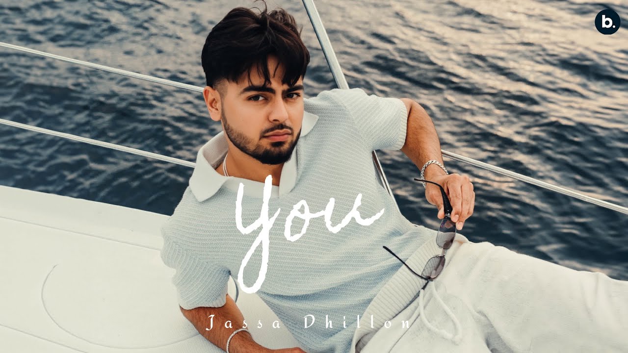 You - Song Cover Image