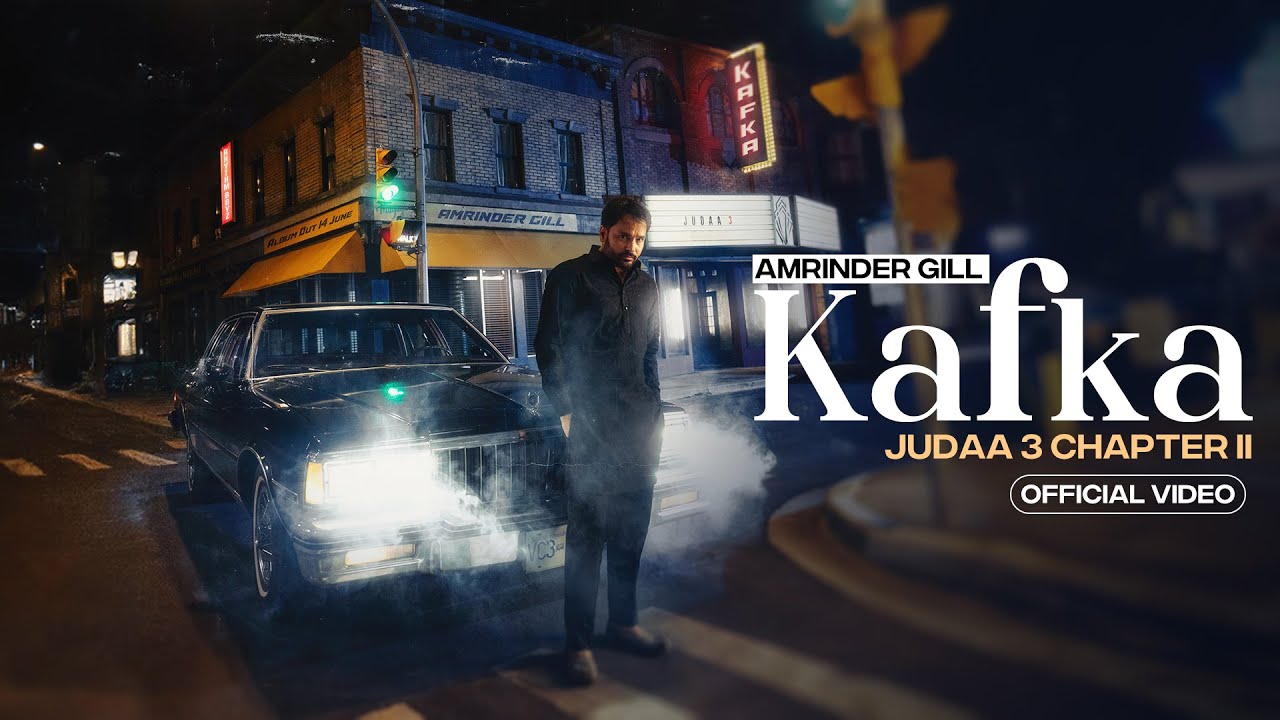 Kafka - Song Cover Image