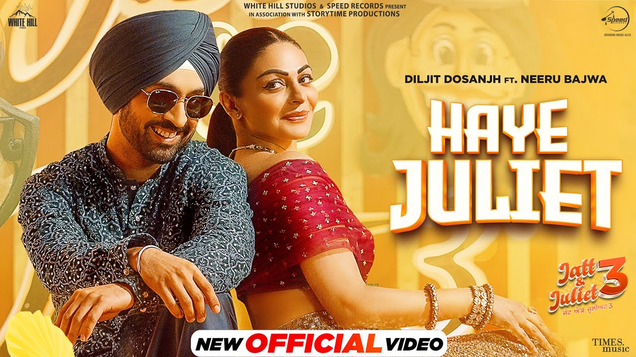 Haye Juliet - Song Cover Image
