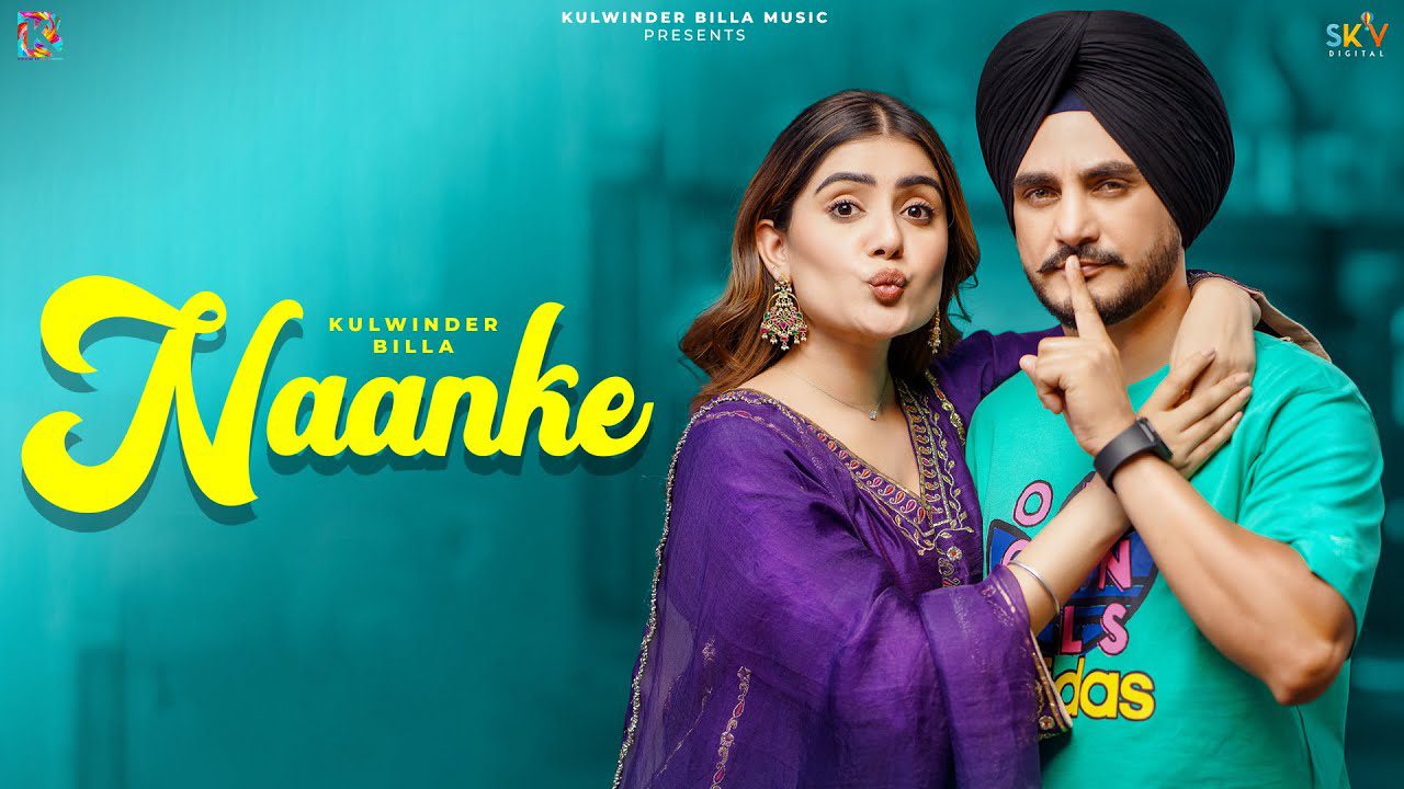 Naanke - Song Cover Image