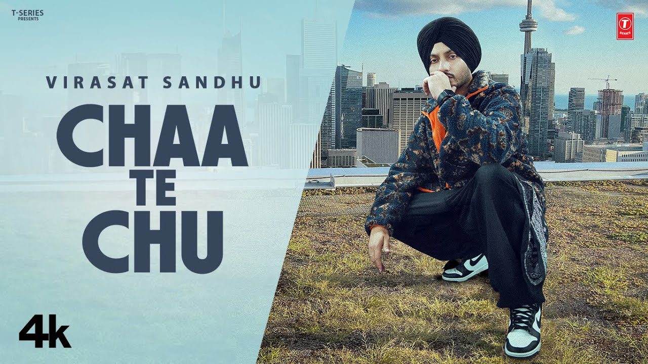 Chaa Te Chu - Song Cover Image