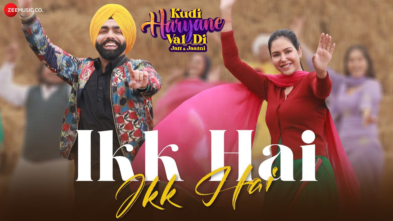 Ikk Hai Ikk Hai - Song Cover Image